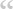img-copy-top